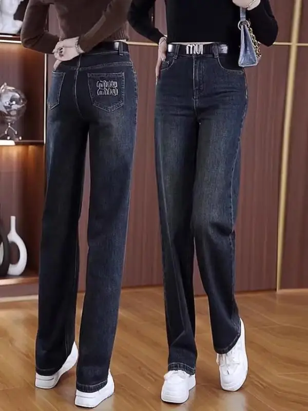 High Waist Straight Leg Jeans Women's plus Size Slimming Long Leg Appearance Narrow Version e Tube Pants Autumn Winter
High Waist Straight Leg Jeans Women's plus Size Slimming Long Leg Appearance Narrow Version e Tube Pants Autumn Winter