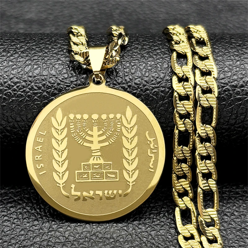 Hebrew Hanukkah Menorah Candles Candlestick Necklace for Women Men Stainless Steel Israel Jewish Magen Punk Chain Jewelry
Hebrew Hanukkah Menorah Candles Candlestick Necklace for Women Men Stainless Steel Israel Jewish Magen Punk Chain Jewelry