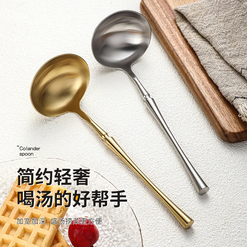 Daoqi 304 stainless steel small spoon small waist high value hotel restaurant kitchen household soup hot pot spoon
Daoqi 304 stainless steel small spoon small waist high value hotel restaurant kitchen household soup hot pot spoon