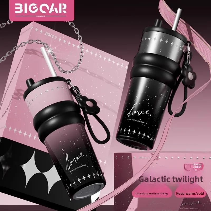 New 316 stainless steel thermos cup women's high-value ceramic inner tank Bingba cup car straw cold water
New 316 stainless steel thermos cup women's high-value ceramic inner tank Bingba cup car straw cold water