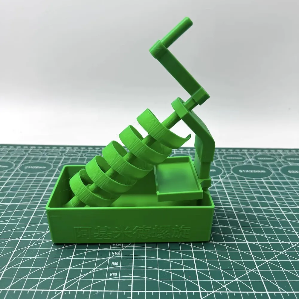 Модель арочных винтового насоса с 3D-печатью — образовательный дисплей по физике, декор офисного стола, научный подарок своими руками
Модель арочных винтового насоса с 3D-печатью — образовательный дисплей по физике, декор офисного стола, научный подарок своими руками