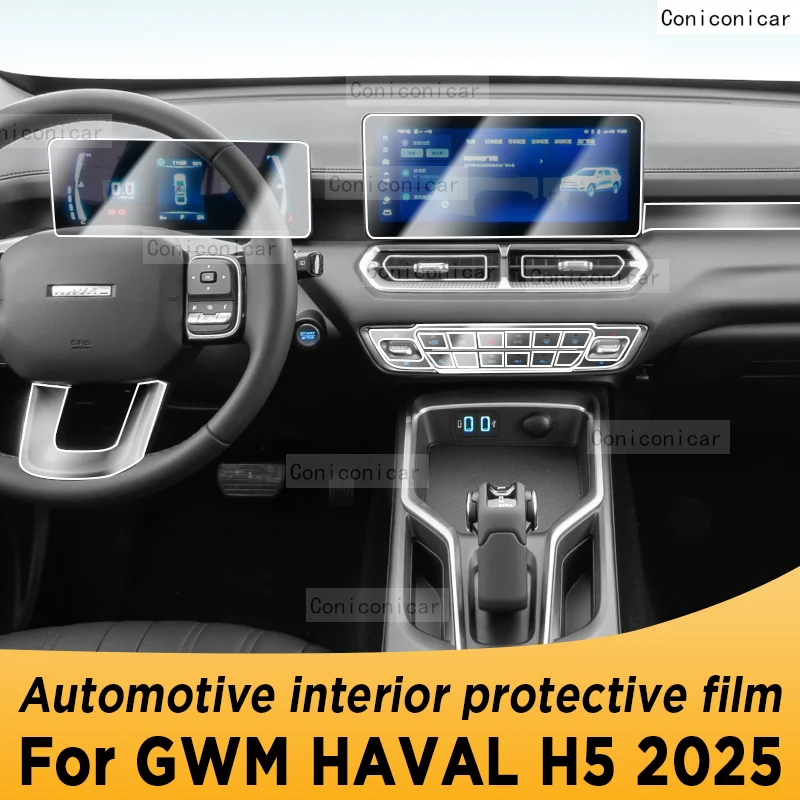 For GWM HAVAL H5 2025 Panel Navigation Automotive Interior Screen TPU Protective Film Cover Anti-Scratch Sticker
For GWM HAVAL H5 2025 Panel Navigation Automotive Interior Screen TPU Protective Film Cover Anti-Scratch Sticker