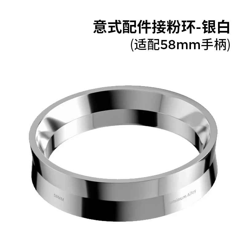 Suitable for Halo Powder Ring, Italian Coffee PowderSplitter, Italian Bean Grinder PowderRing, Anti-fly Powder58MM
Suitable for Halo Powder Ring, Italian Coffee PowderSplitter, Italian Bean Grinder PowderRing, Anti-fly Powder58MM