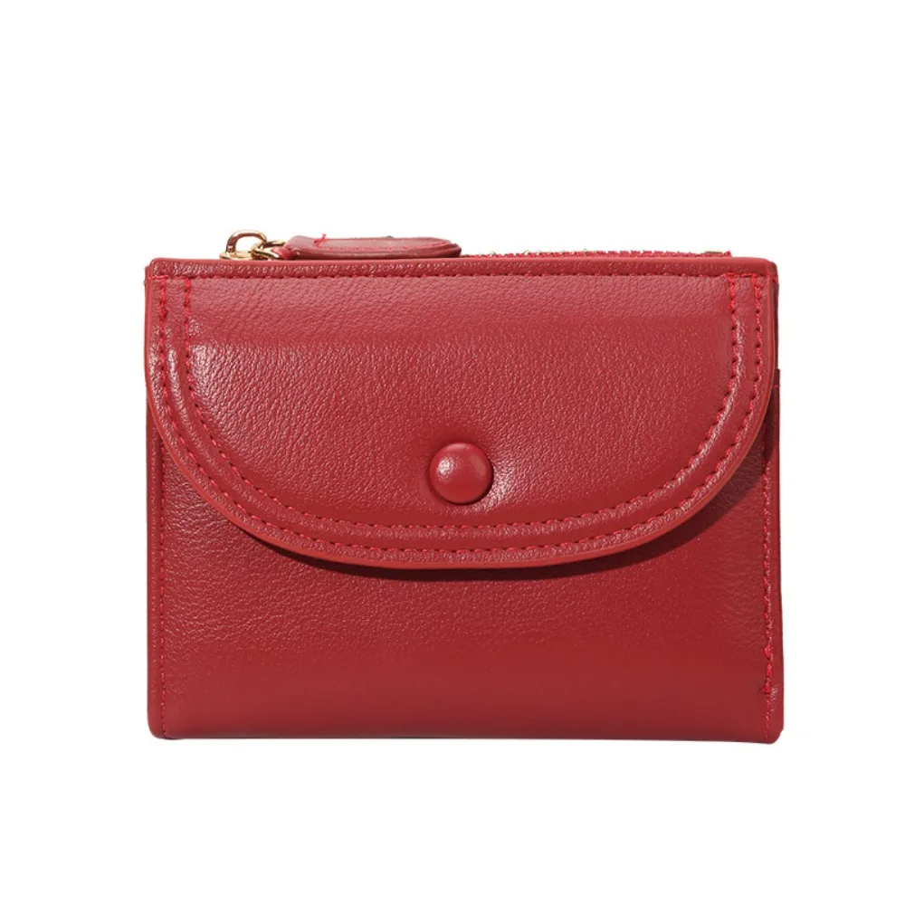 Card Storage Bag Short Style Women Wallet Delicacy Foldable Mini Wallet Colorful Mini Multifunctional Wallet Women
Card Storage Bag Short Style Women Wallet Delicacy Foldable Mini Wallet Colorful Mini Multifunctional Wallet Women