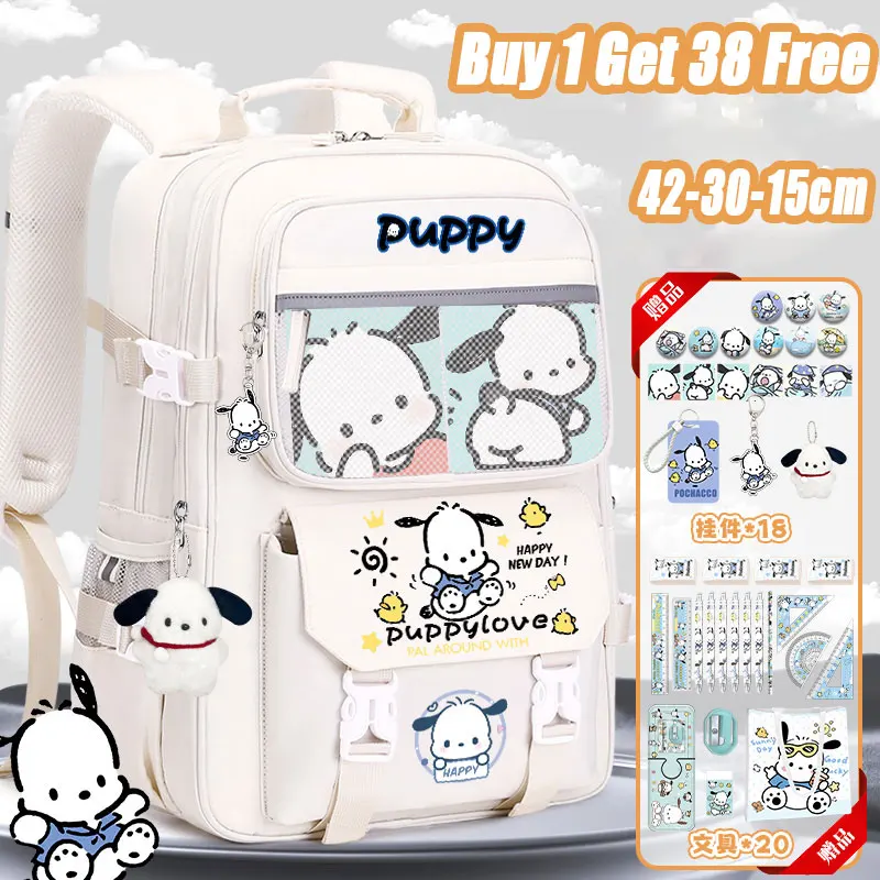 Рюкзак для собак Pacha, милый рюкзак Sanrio, нейлоновый материал, защита от гребня, большой вместительный легкий дорогой школьный рюкзак
Рюкзак для собак Pacha, милый рюкзак Sanrio, нейлоновый материал, защита от гребня, большой вместительный легкий дорогой школьный рюкзак