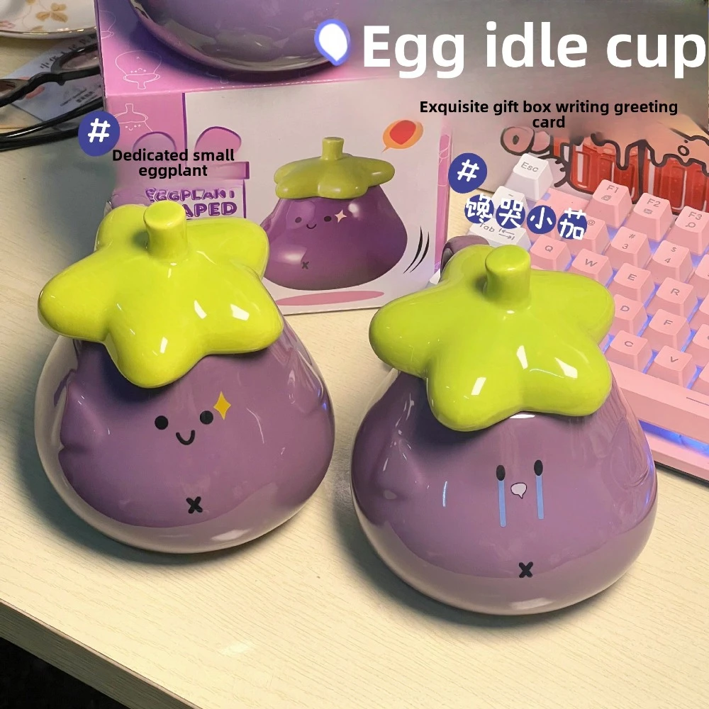 Cute Ceramic Water Cup Large Capacity Birthday Gift for Girls Students Kawaii Friends Present with Lovely Design
Cute Ceramic Water Cup Large Capacity Birthday Gift for Girls Students Kawaii Friends Present with Lovely Design