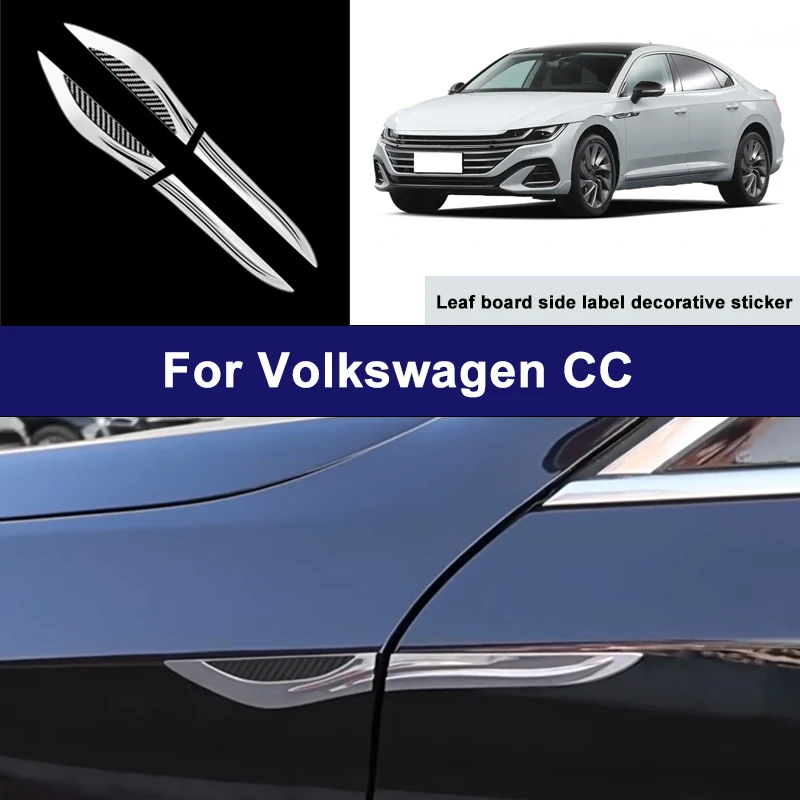 Suitable For Volkswagen CC car side blade stickers, car body external scratch protection decorative strip accessories
Suitable For Volkswagen CC car side blade stickers, car body external scratch protection decorative strip accessories