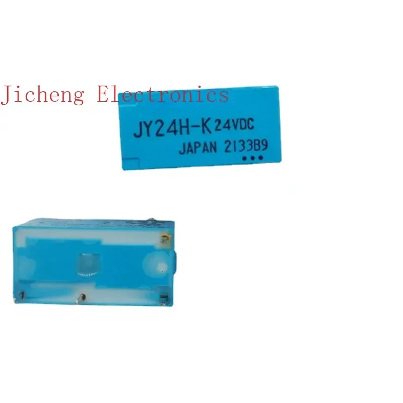 JY24H-K Original Relay 24V 4-pin Brand New
JY24H-K Original Relay 24V 4-pin Brand New