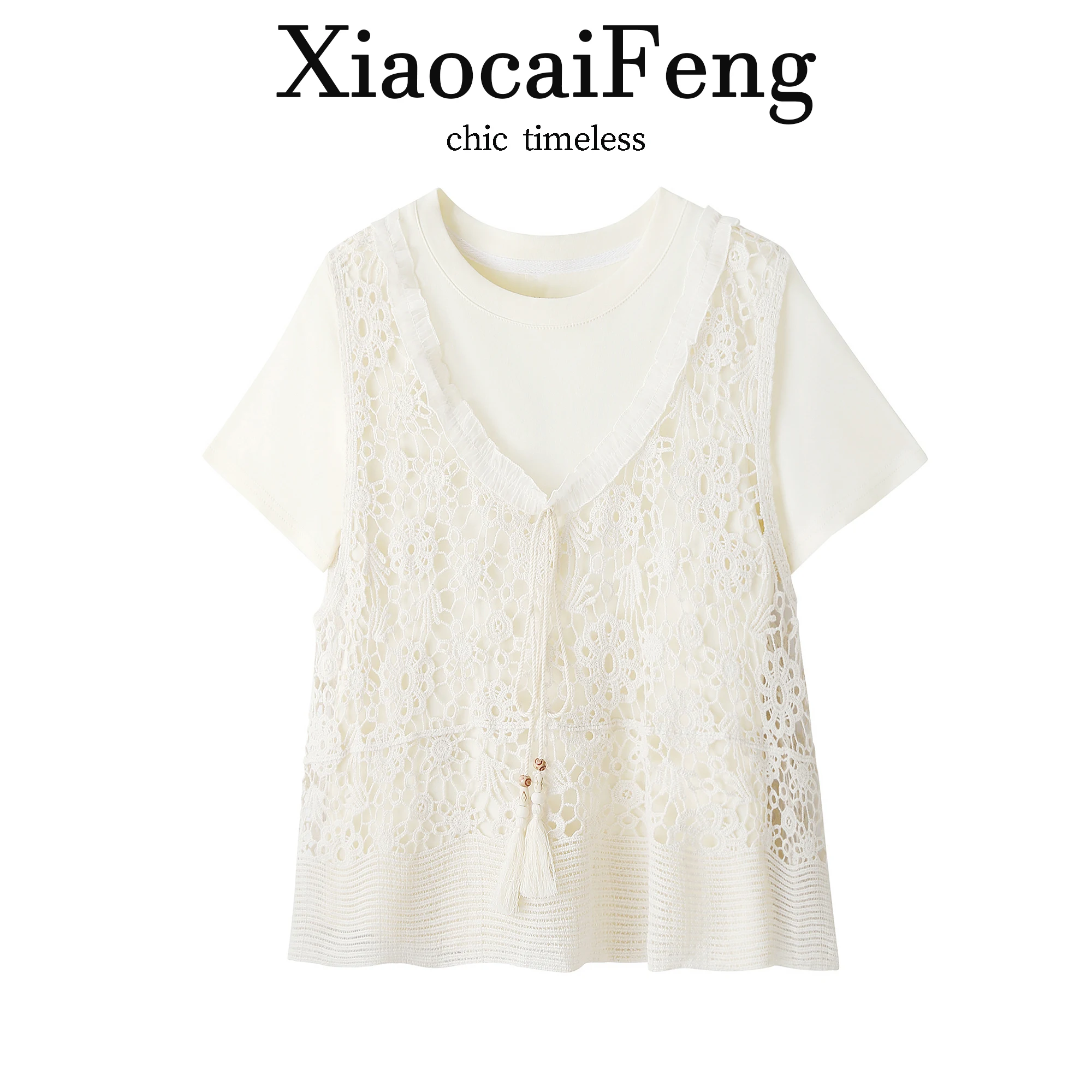 Unique Beautiful Lace Hollow out Hook Flower Tank Top Short Sleeve Two Piece Set Summer New Style Women's Fashion Outfit
Unique Beautiful Lace Hollow out Hook Flower Tank Top Short Sleeve Two Piece Set Summer New Style Women's Fashion Outfit