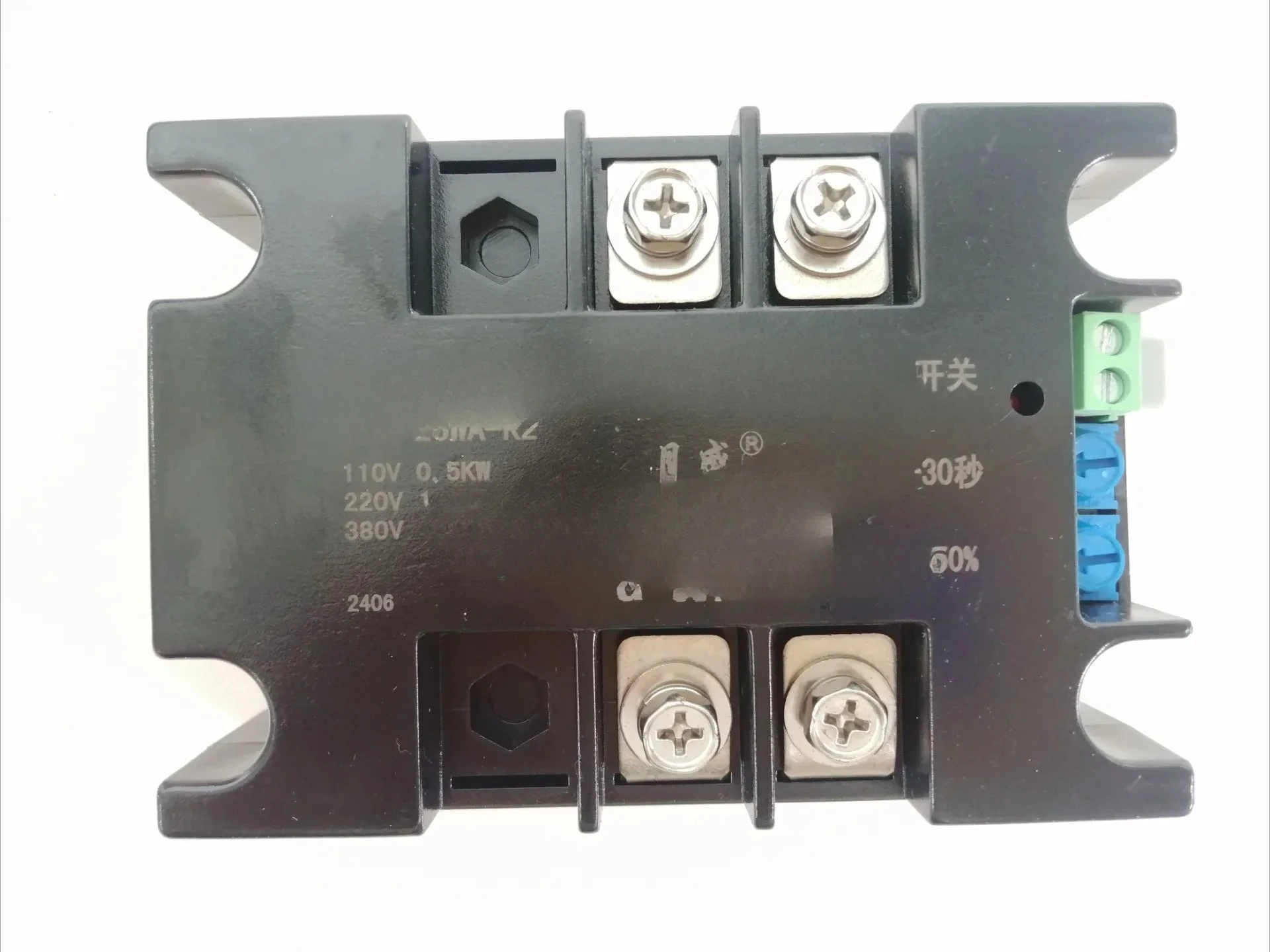 Adapted for 220V Motor Soft Starter SSR-100WA-R1(4KW) 4KW Online Soft Starting Fan Pump Pressure Reducer Conveyor
Adapted for 220V Motor Soft Starter SSR-100WA-R1(4KW) 4KW Online Soft Starting Fan Pump Pressure Reducer Conveyor
