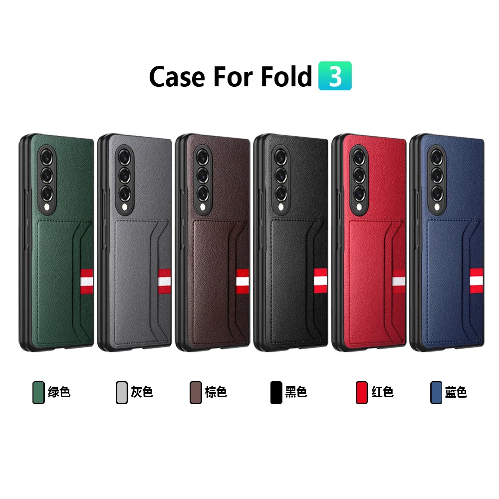 For Samsung Galaxy Z Fold 5 Z Fold 4 Z Fold 3 Luxurious Lychee Leather Texture Dual Card Holder Integrated Case and Film Case
For Samsung Galaxy Z Fold 5 Z Fold 4 Z Fold 3 Luxurious Lychee Leather Texture Dual Card Holder Integrated Case and Film Case