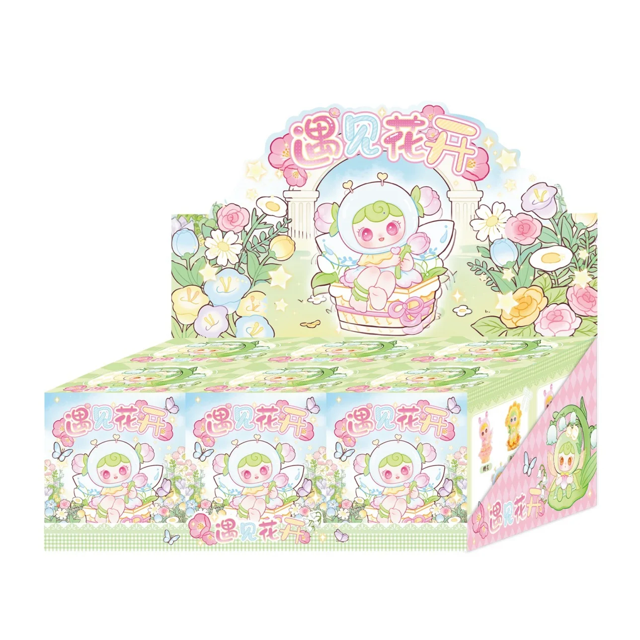 Blind Box Cartoon Cute Meet The Blossom Fairy Dolls Glowing Desktop Ornament Trendy Toy Birthday Gift For Kids Adults Wholesale
Blind Box Cartoon Cute Meet The Blossom Fairy Dolls Glowing Desktop Ornament Trendy Toy Birthday Gift For Kids Adults Wholesale