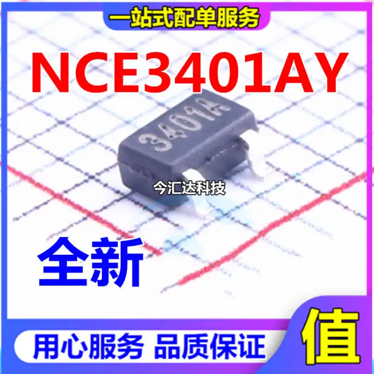 30 шт. оригинальные новые 30 шт. оригинальные новые NCE3401AY трафаретная печать 3401A MOS трубка P канал 30 В 4,4 А SOT23
30 шт. оригинальные новые 30 шт. оригинальные новые NCE3401AY трафаретная печать 3401A MOS трубка P канал 30 В 4,4 А SOT23