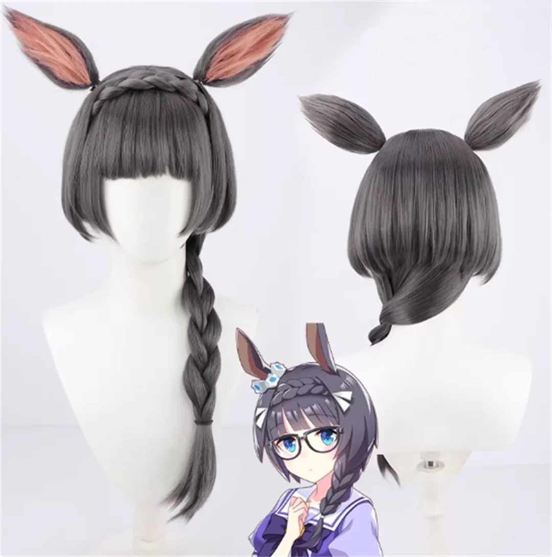 Cosplay Uma Musume Pretty Derby Zenno Rob Roy Wig Anime game party carnival character wig
Cosplay Uma Musume Pretty Derby Zenno Rob Roy Wig Anime game party carnival character wig