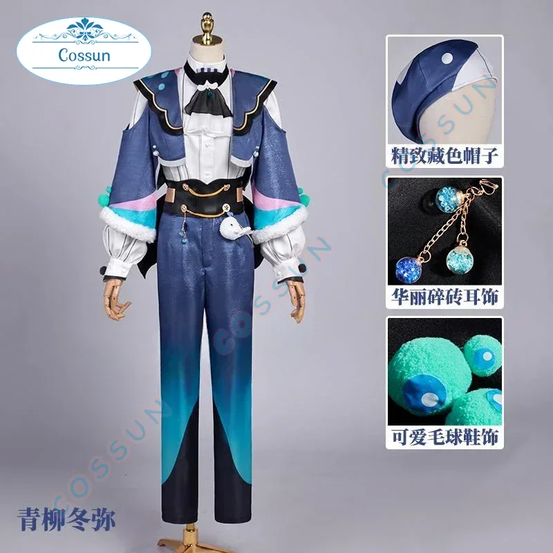 Project Sekai Aoyagi Toya Cosplay Costume PJSK Fashion Cool Uniform Coat Pants Shirt Halloween Outfit Men Clothing S-XL
Project Sekai Aoyagi Toya Cosplay Costume PJSK Fashion Cool Uniform Coat Pants Shirt Halloween Outfit Men Clothing S-XL
