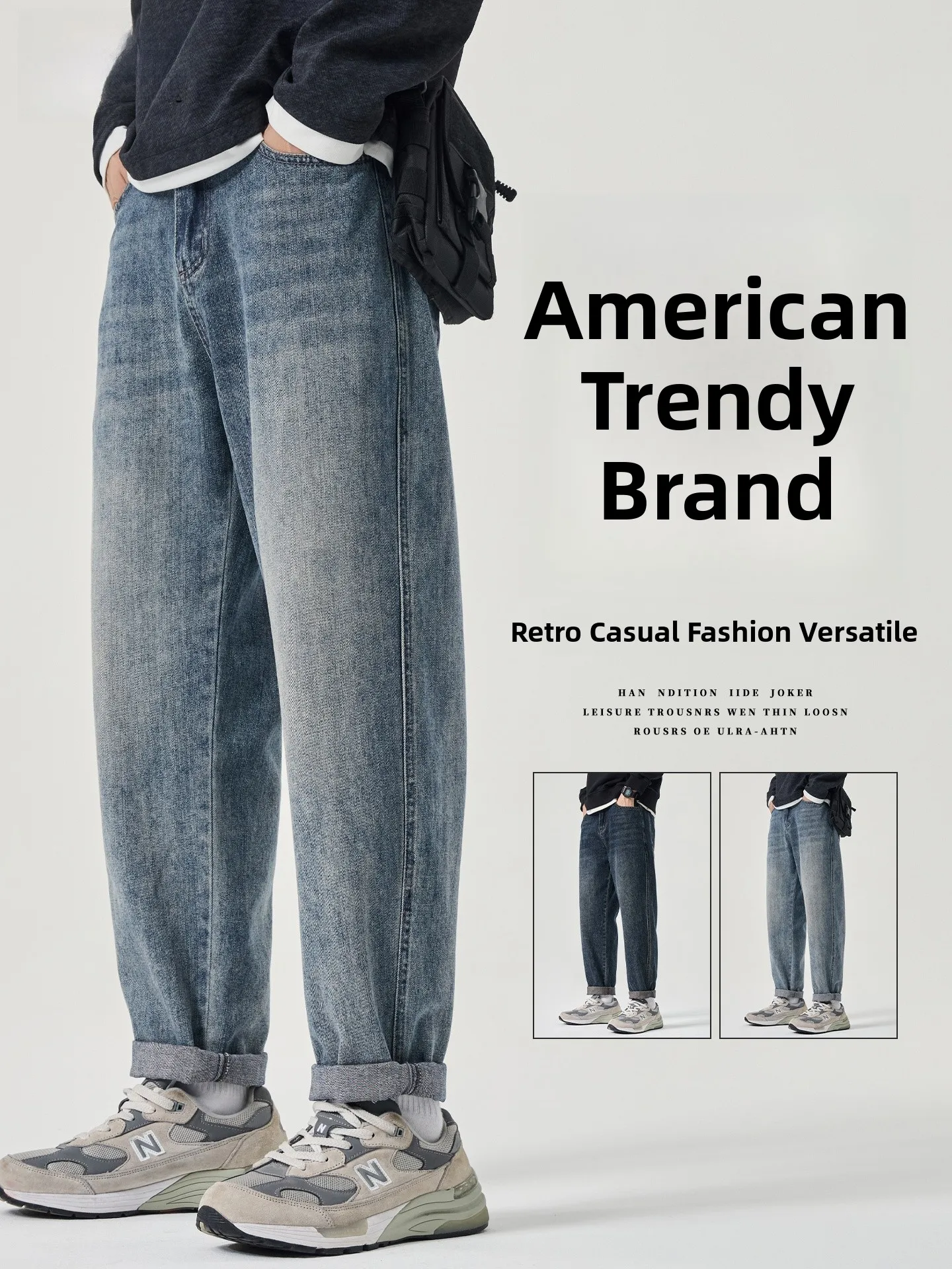 Мужские джинсы в стиле ретро, свободные, прямые, с зауженным низом, повседневные, длинные брюки, весна-осень, прочные, из смесового хлопка и полиэстера
Мужские джинсы в стиле ретро, свободные, прямые, с зауженным низом, повседневные, длинные брюки, весна-осень, прочные, из смесового хлопка и полиэстера