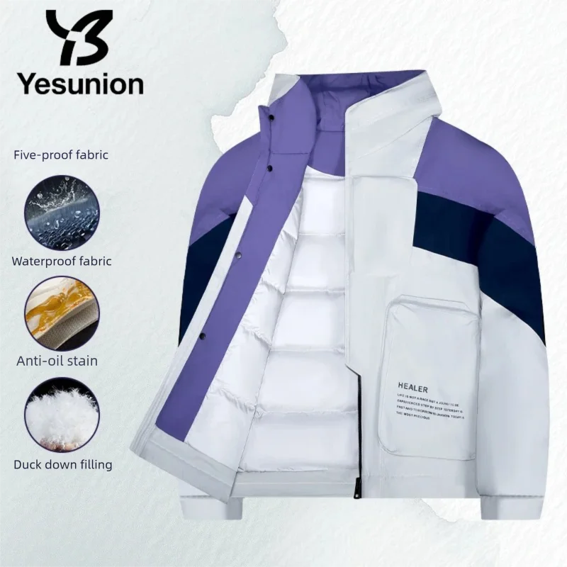 YESUNION, новый зимний толстый мужской пуховик, повседневный легкий лоскутный дизайн с капюшоном, ветрозащитный теплый пуховик, мужской
YESUNION, новый зимний толстый мужской пуховик, повседневный легкий лоскутный дизайн с капюшоном, ветрозащитный теплый пуховик, мужской