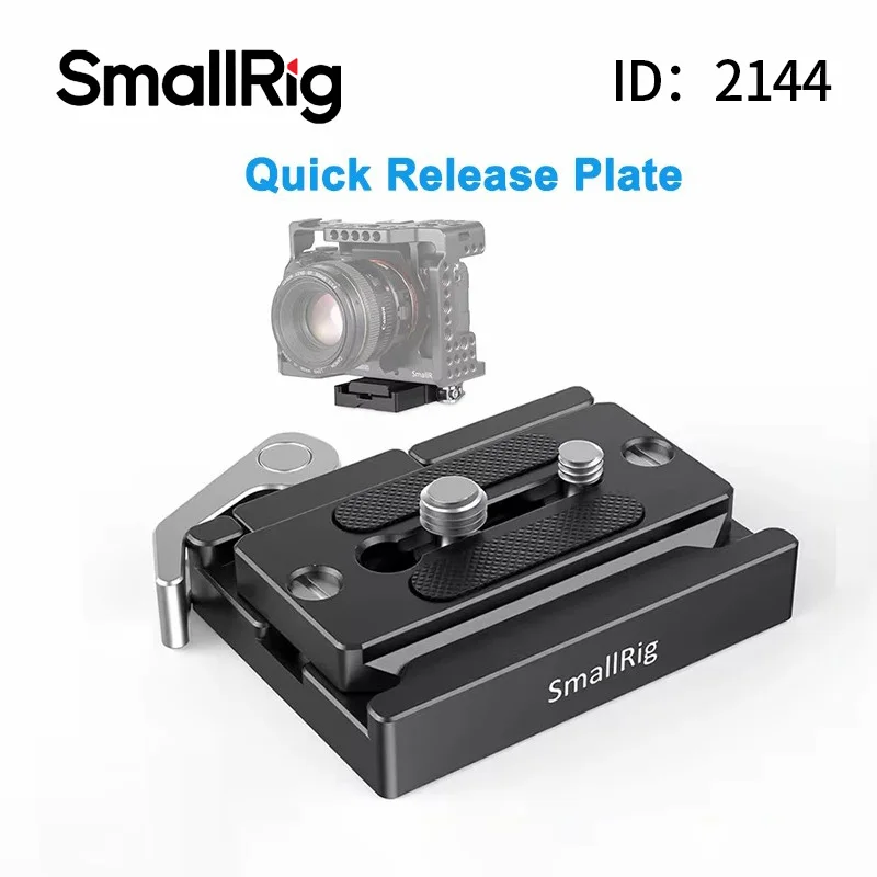 SmallRig Arca Style Quick Release Clamp and Plate Arca-type Compatible For DJI Sony Canon DSLR Camera Cage Tripods -2144
SmallRig Arca Style Quick Release Clamp and Plate Arca-type Compatible For DJI Sony Canon DSLR Camera Cage Tripods -2144