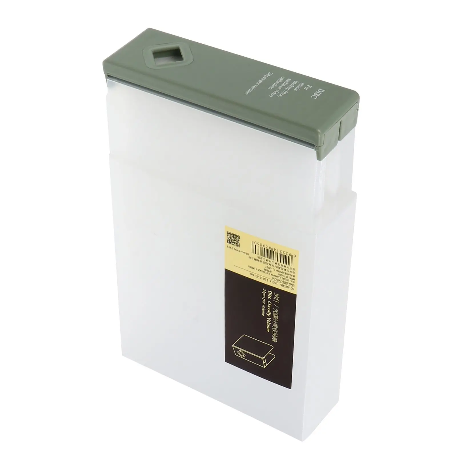 CD Storage Box Durable Material Non-woven Scratch Optical Discs Plastic Case Stacking Function Label Cards
CD Storage Box Durable Material Non-woven Scratch Optical Discs Plastic Case Stacking Function Label Cards