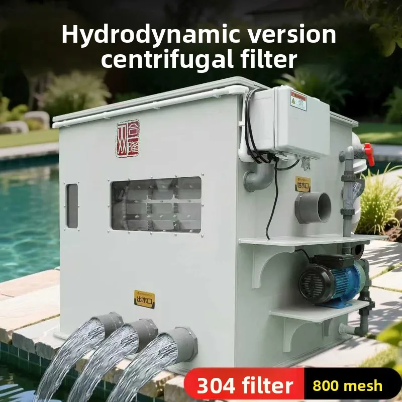 Fish pond filter rotary drum microfiltration machine aquaculture water circulation purification system automatic backwash
Fish pond filter rotary drum microfiltration machine aquaculture water circulation purification system automatic backwash