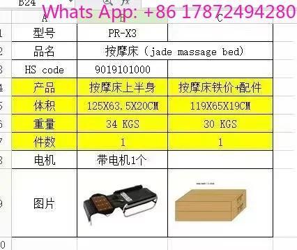 Therapeutic Roller Massage Bed with Natural Stone Therapy
Therapeutic Roller Massage Bed with Natural Stone Therapy