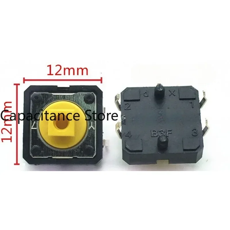10PCS B3F-4055 touch switch 12*12*7.3 micro key 4 pin
10PCS B3F-4055 touch switch 12*12*7.3 micro key 4 pin