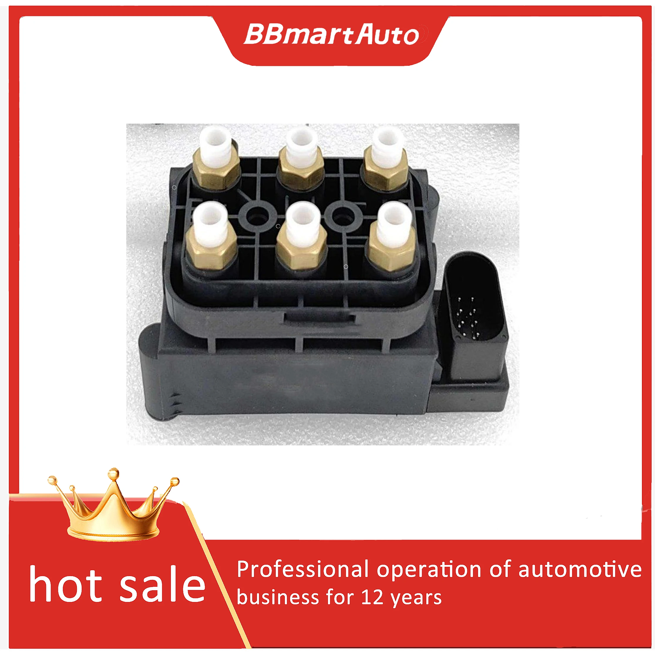 2123200158 BBmart auto Rear shock absorber distribution valve for Mercedes Benz W212 W218 W221 X164
2123200158 BBmart auto Rear shock absorber distribution valve for Mercedes Benz W212 W218 W221 X164