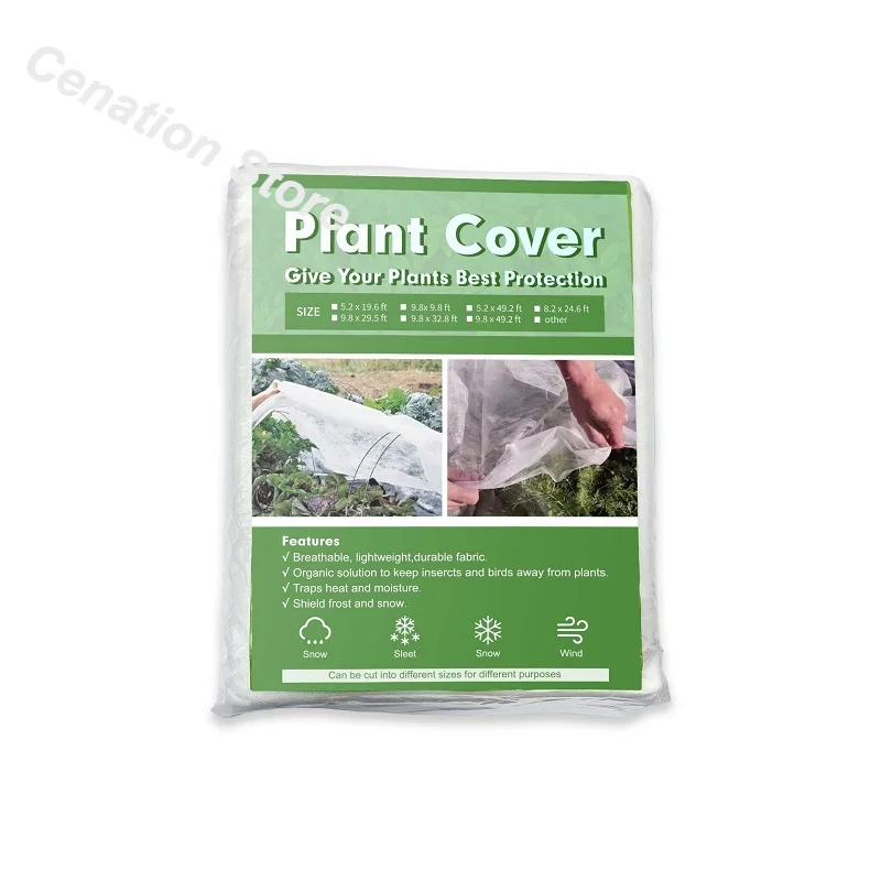 For Yard Garden Against Cold Non Woven Plant Tree Covers Protecting Barrier Guard Freeze Protections Winter Warm Blanket
For Yard Garden Against Cold Non Woven Plant Tree Covers Protecting Barrier Guard Freeze Protections Winter Warm Blanket