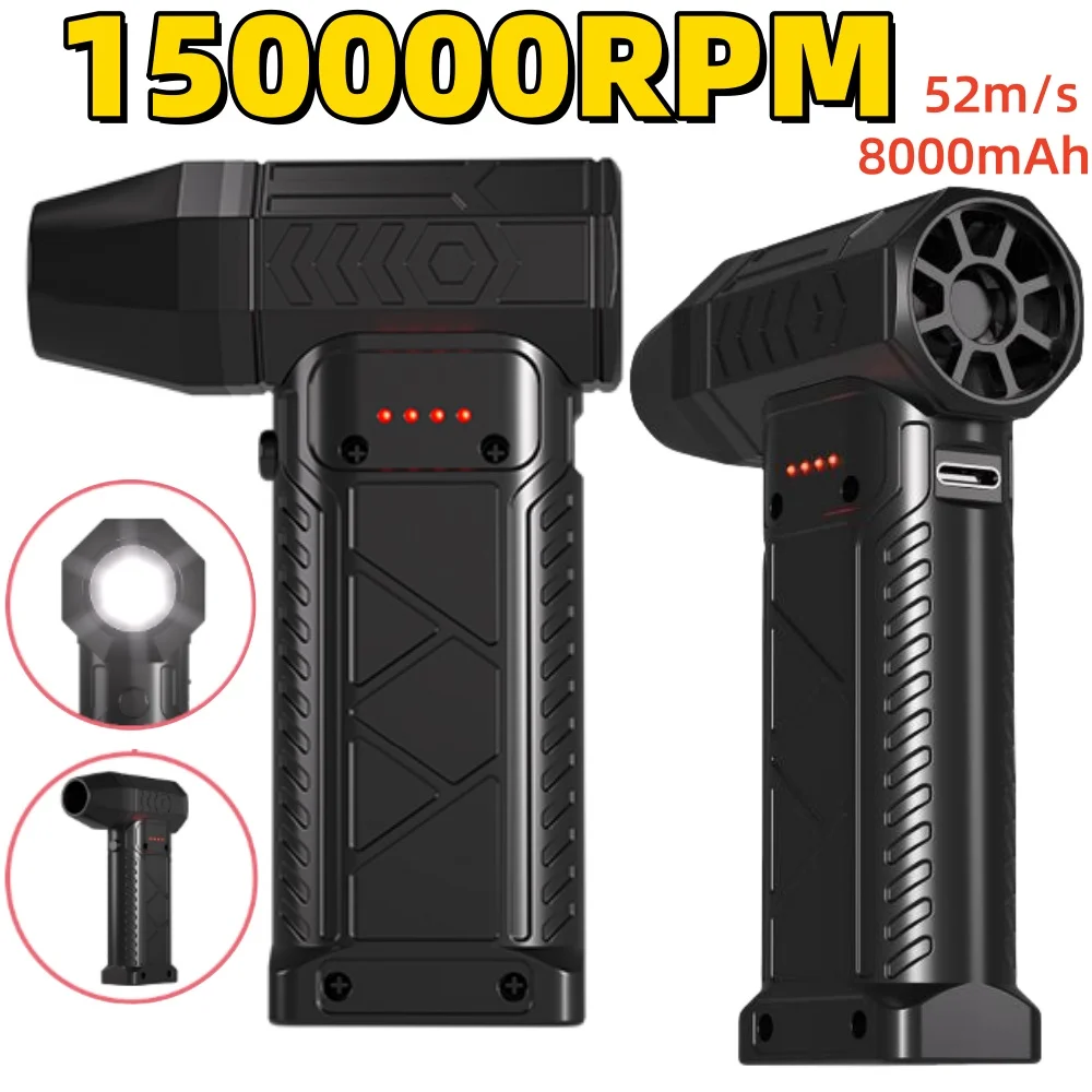 Violent Fan 150000RPM Powerful Air Blower Vacuum Dust Cleaner Type-C Charging Strong Winds 52m/s Brushless Turbo Jet Blower Tool
Violent Fan 150000RPM Powerful Air Blower Vacuum Dust Cleaner Type-C Charging Strong Winds 52m/s Brushless Turbo Jet Blower Tool