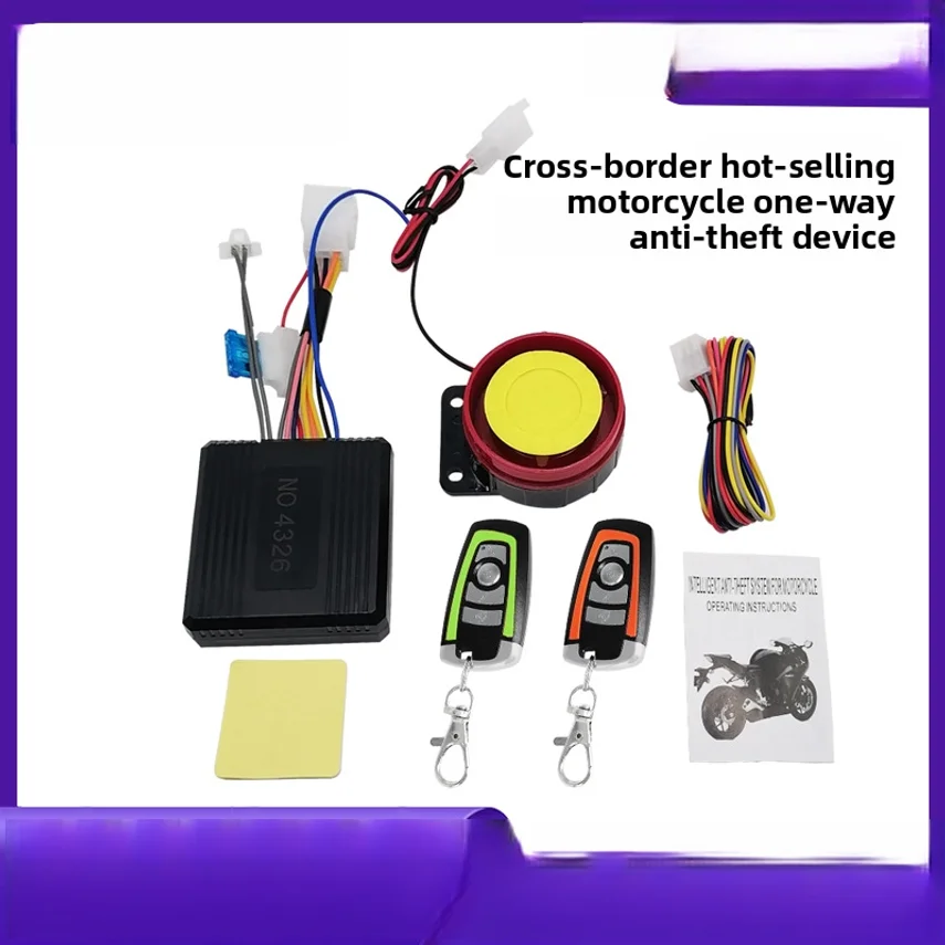 Cross-border Bestseller 12v Motorcycle One-way Anti-theft Device, Anti-cut Wire Alarm, Scooter Anti-cut Lock With Remote Control
Cross-border Bestseller 12v Motorcycle One-way Anti-theft Device, Anti-cut Wire Alarm, Scooter Anti-cut Lock With Remote Control