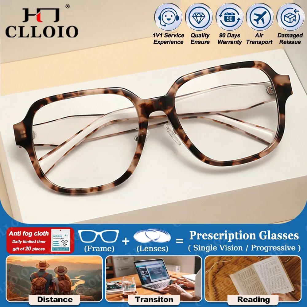 CLLOIO новые модные квадратные очки для близорукости по рецепту женские ацетатные очки в большой оправе с синим световым фильтром оптические прогрессивные очки
CLLOIO новые модные квадратные очки для близорукости по рецепту женские ацетатные очки в большой оправе с синим световым фильтром оптические прогрессивные очки