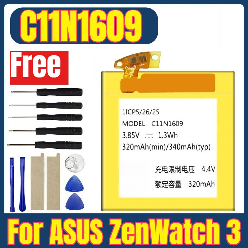 C11N1609 320mAh Watches Batteries for ASUS ZenWatch 3 WI503Q + Gift Tools
C11N1609 320mAh Watches Batteries for ASUS ZenWatch 3 WI503Q + Gift Tools
