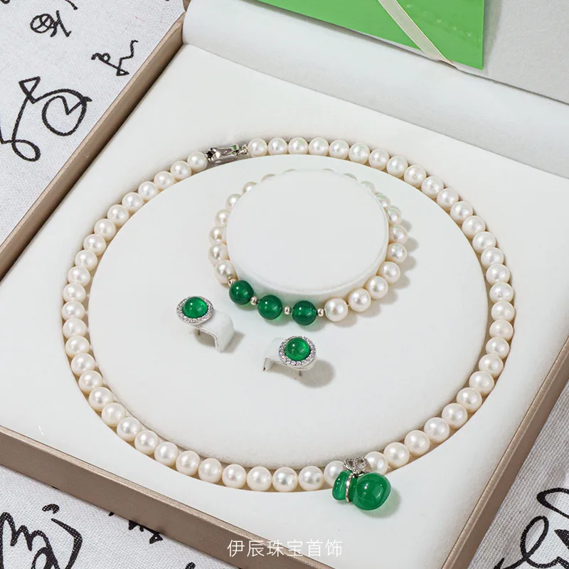 Natural Pearl Necklace Chalcedony Lucky Bag Pendant Earrings Bracelet
Natural Pearl Necklace Chalcedony Lucky Bag Pendant Earrings Bracelet