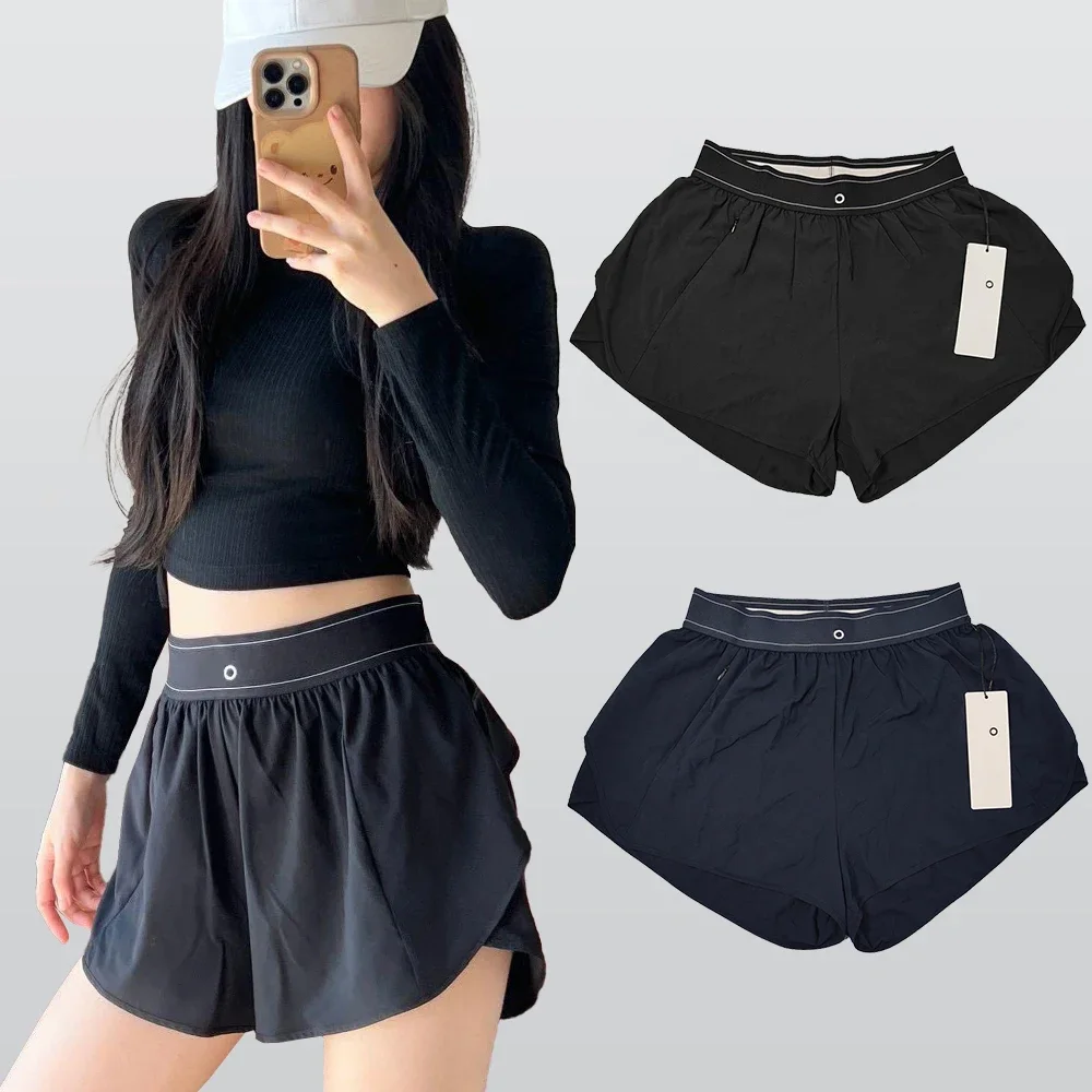 Women's Summer Workout Shorts High Waist Quick-Dry Gym Shorts with Elastic Waistband Breathable Running Yoga Shorts
Women's Summer Workout Shorts High Waist Quick-Dry Gym Shorts with Elastic Waistband Breathable Running Yoga Shorts