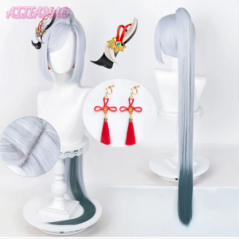 High Quality 120cm Shenhe Cosplay Wig Impact New Skin Shenhe Cosplay Anime Wigs Gradient Heat Resistant Wigs + Wig Cap
High Quality 120cm Shenhe Cosplay Wig Impact New Skin Shenhe Cosplay Anime Wigs Gradient Heat Resistant Wigs + Wig Cap