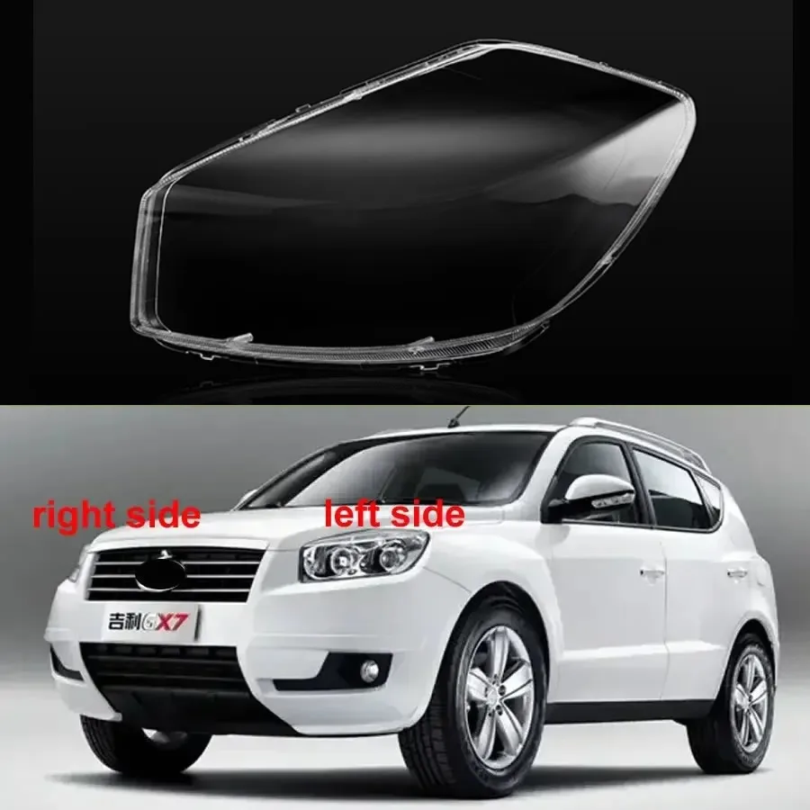 For Geely GX7 2012 2013 2014 2015 Headlamp Housing Transparent Mask Cover Headlight Shell Plexiglass Replace Original Lens
For Geely GX7 2012 2013 2014 2015 Headlamp Housing Transparent Mask Cover Headlight Shell Plexiglass Replace Original Lens