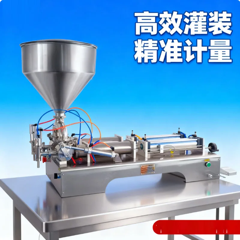 Bespacker 2-головочный автоматический фруктовый сок, мыло, крем, лосьон, стеклянная бутылка с маслом, наполнитель для напитков, машины для наполнения пасты с арахисовым маслом
Bespacker 2-головочный автоматический фруктовый сок, мыло, крем, лосьон, стеклянная бутылка с маслом, наполнитель для напитков, машины для наполнения пасты с арахисовым маслом