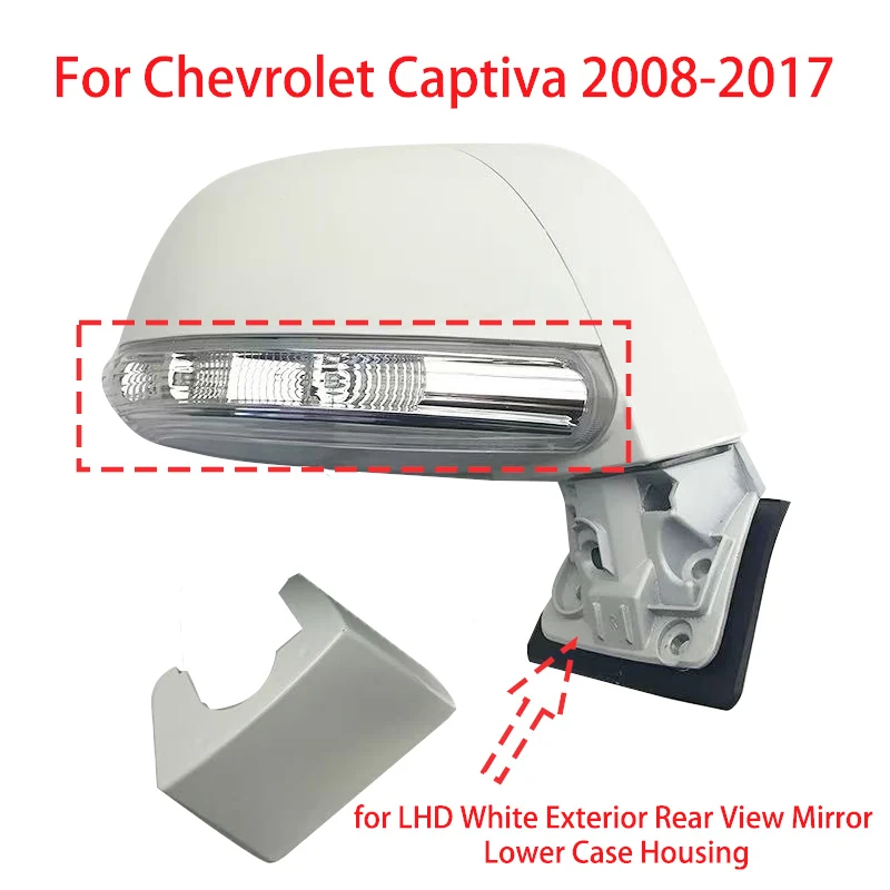 1 pc LHD White Exterior Rear View Mirror Lower Case Housing For Chevrolet Captiva 2008-2017 Shell Base Cover Cap
1 pc LHD White Exterior Rear View Mirror Lower Case Housing For Chevrolet Captiva 2008-2017 Shell Base Cover Cap