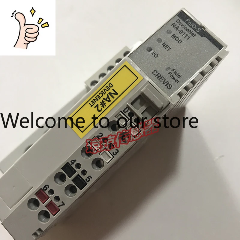 CREVIS Adapter NA-9111 Spot, Real Shot
CREVIS Adapter NA-9111 Spot, Real Shot