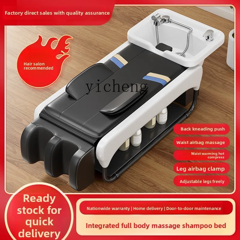 XL automatic multi-function electric full body massage shampoo bed barber shop special beauty bed
XL automatic multi-function electric full body massage shampoo bed barber shop special beauty bed