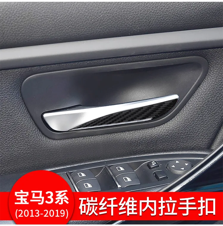 Suitable for BMW 3 series interior handle buckle decorative sticker f30 320li carbon fiber interior modification decoration
Suitable for BMW 3 series interior handle buckle decorative sticker f30 320li carbon fiber interior modification decoration