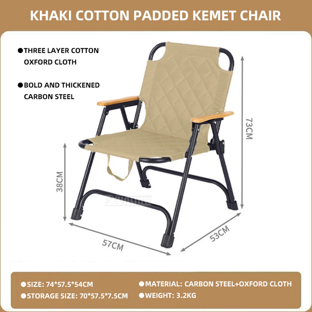 Outdoor Folding Chair – Lightweight / Portable, for Camping, Picnic, Beach, Hiking
Outdoor Folding Chair – Lightweight / Portable, for Camping, Picnic, Beach, Hiking