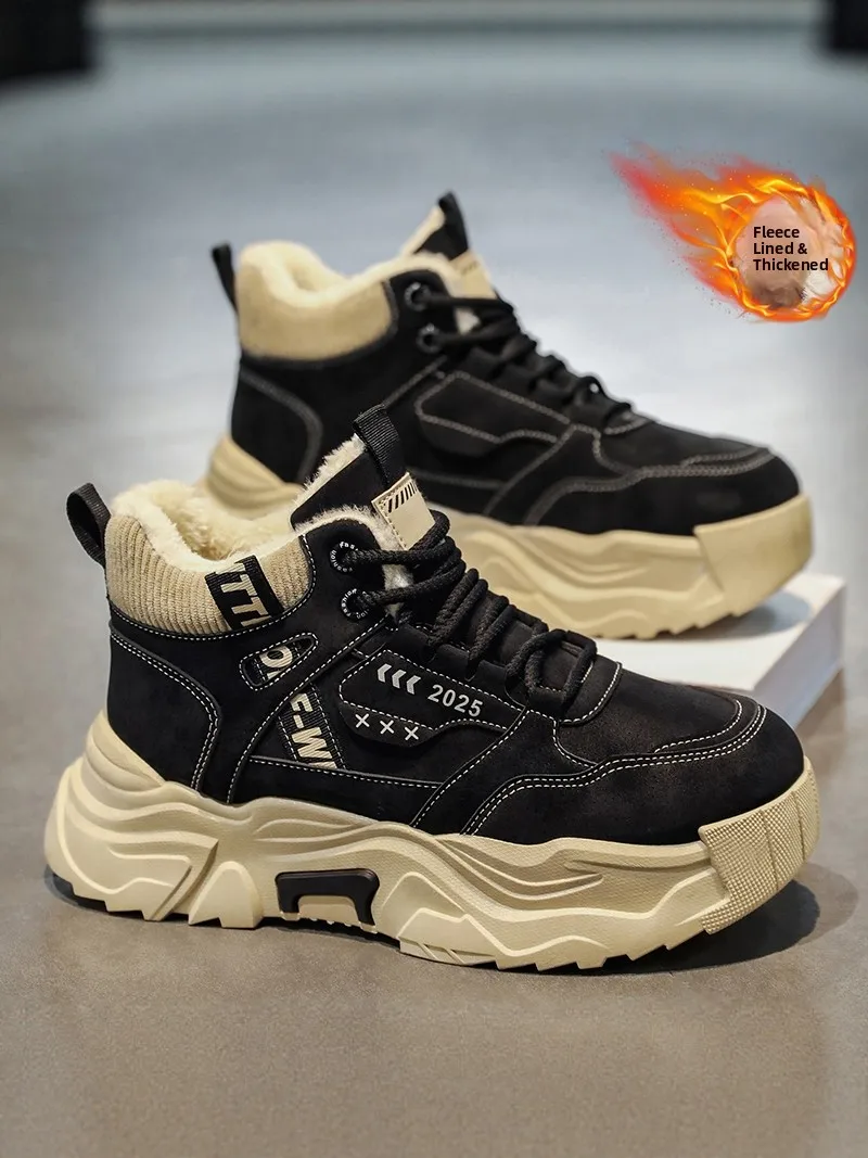 Men's High-Top Winter Boots Fleece Lined Outdoor Sports Thick Bottom Heightening Dad Shoes Leather Fur Integrated Snow Boots
Men's High-Top Winter Boots Fleece Lined Outdoor Sports Thick Bottom Heightening Dad Shoes Leather Fur Integrated Snow Boots