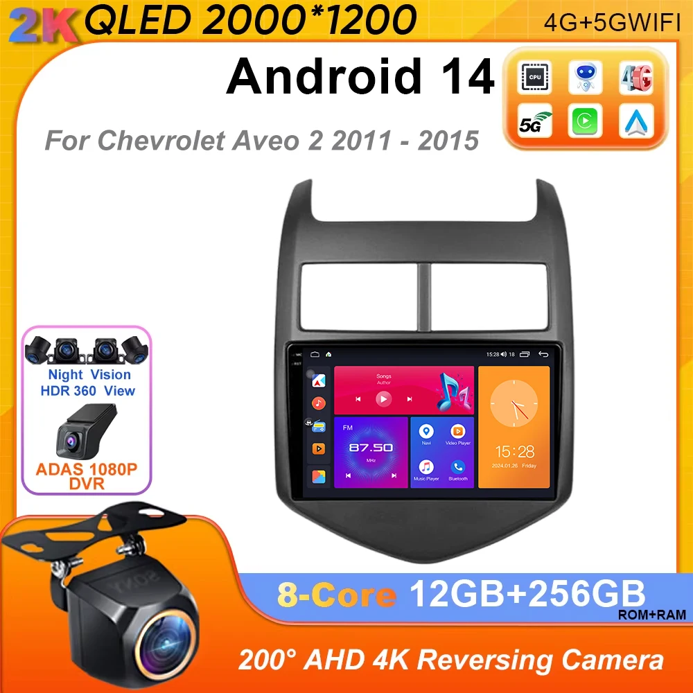 Автомобильный радиоприемник Android 14, для Chevrolet Aveo 2 Sonic T300, авторадио, 4G 2din, мультимедийный плеер, автомобильная навигация, GPS, авторадио, DVD BT
Автомобильный радиоприемник Android 14, для Chevrolet Aveo 2 Sonic T300, авторадио, 4G 2din, мультимедийный плеер, автомобильная навигация, GPS, авторадио, DVD BT