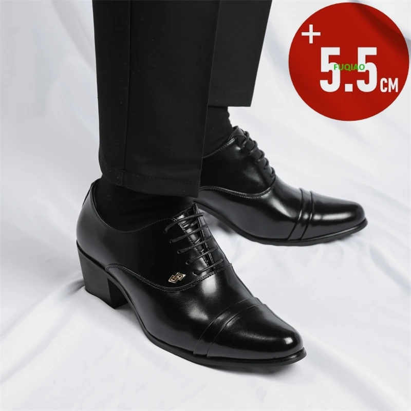 Men's Fashion Elevator Oxfords with 5.5cm Heel Leather Business Casual Shoes Wedding Party Comfortable Height Lifts Dress Shoes
Men's Fashion Elevator Oxfords with 5.5cm Heel Leather Business Casual Shoes Wedding Party Comfortable Height Lifts Dress Shoes