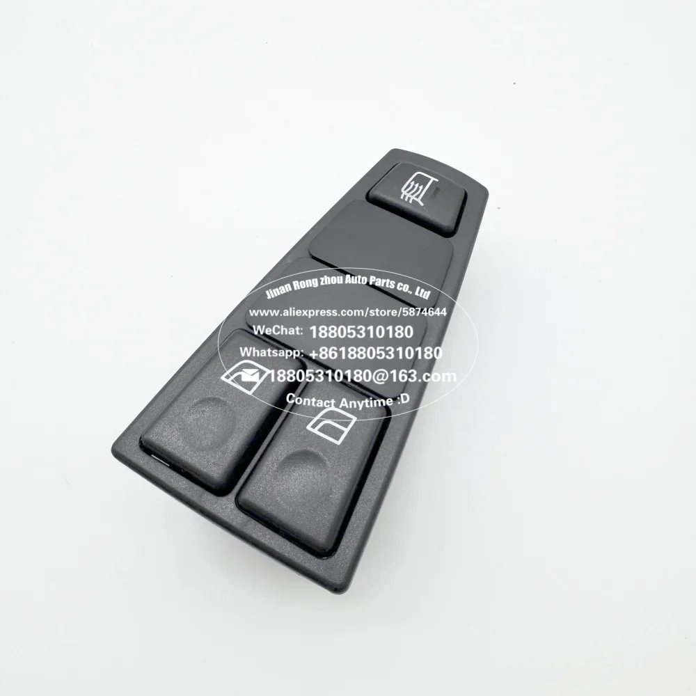 Door Window Regulator SwitchPart No.: 20752914Suitable for Volvo Trucks
Door Window Regulator SwitchPart No.: 20752914Suitable for Volvo Trucks
