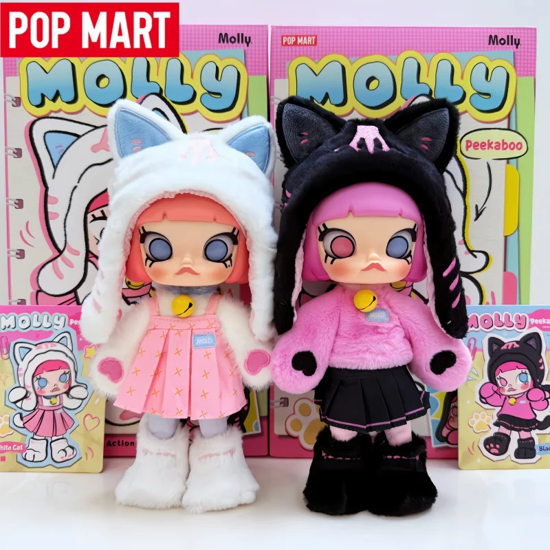 Hot Genuine Pop Mart Molly Peekaboo Series 1/8 Bjd Blind Box Guess Bag Toys Doll Cute Anime Figure Desktop Ornaments Gift Toy
Hot Genuine Pop Mart Molly Peekaboo Series 1/8 Bjd Blind Box Guess Bag Toys Doll Cute Anime Figure Desktop Ornaments Gift Toy