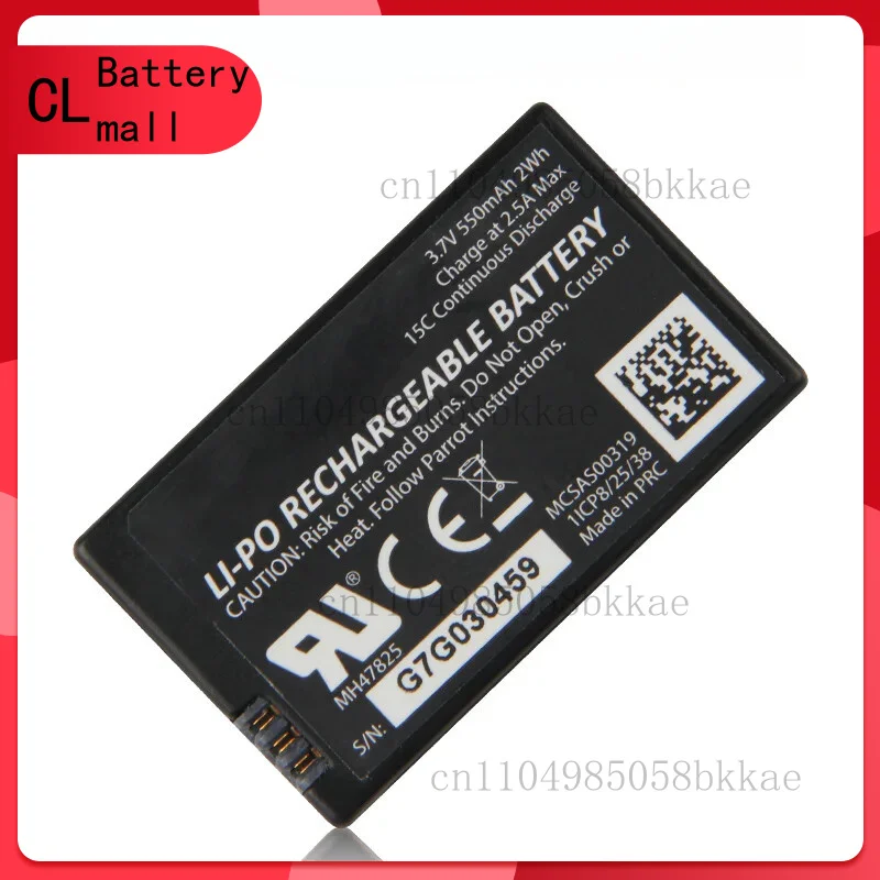 New Replacement Battery For Parrot Mambo MiniDrone Jumping Sumo Rolling Spider
New Replacement Battery For Parrot Mambo MiniDrone Jumping Sumo Rolling Spider