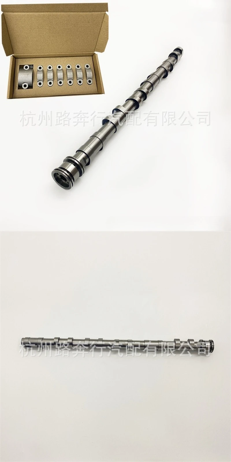 11317576160 1131757 6161 Camshaft for BM W F10 F18 N55 engine
11317576160 1131757 6161 Camshaft for BM W F10 F18 N55 engine