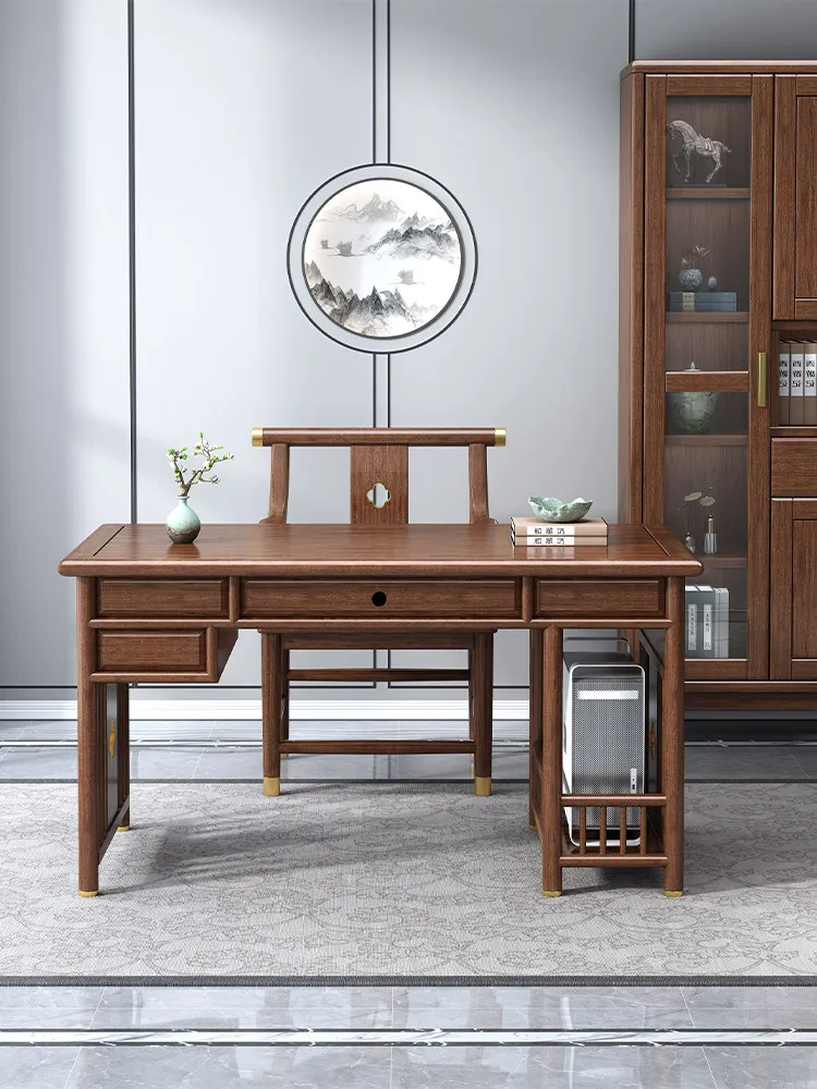 DSA new Chinese solid wood desk walnut light luxury modern desk home computer desk study writing calligraphy table
DSA new Chinese solid wood desk walnut light luxury modern desk home computer desk study writing calligraphy table